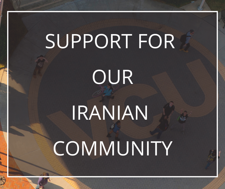 Iranian support